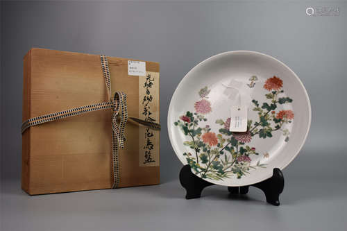 Qing Dynasty Guangxu Official Kiln--Chrysanthemum Appreciati...