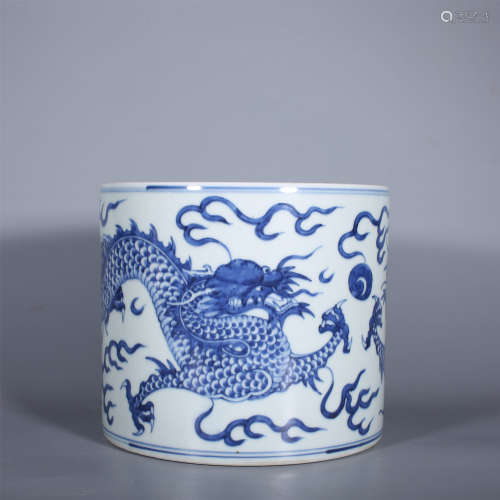 Qing-blue and white pen holder