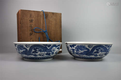 Qing Dynasty Guangxu Official Kiln--A Pair of Blue and White...