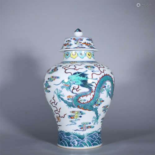 Qing Dynasty-Qianlong famille rose vase with dragon design