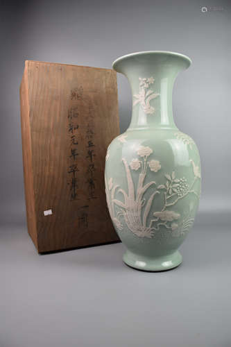 Qianlong, Mid-Qing Dynasty---Bean Celadon Glazed White Flowe...