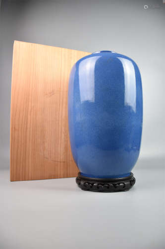 Qing Guangxu--Sprinkled blue-glazed radish jar