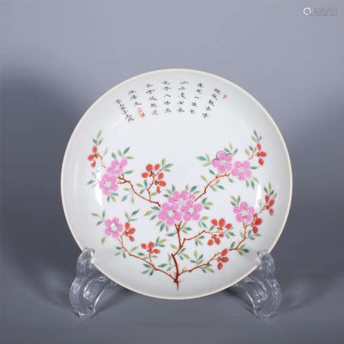 Qing-Guangxu famille rose flower plate