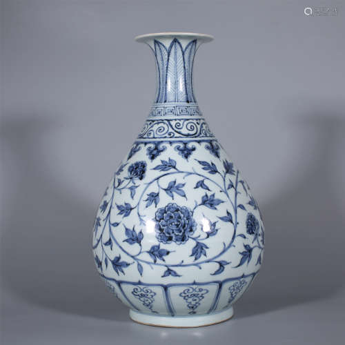 Ming Dynasty-Blue and White Yuhu Spring