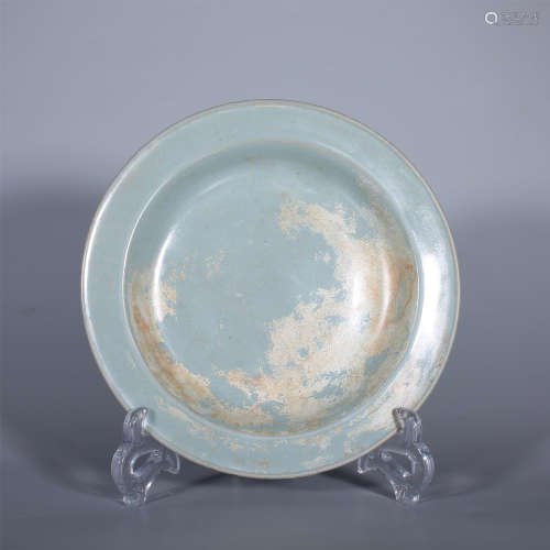 Song-Longquan Kiln Plate