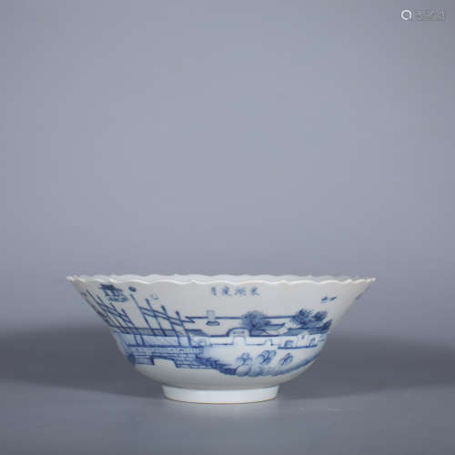 Qing-Daoguang Blue and White Bowl