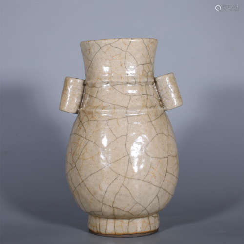 Song Dynasty-White Glazed Porcelain Bottle