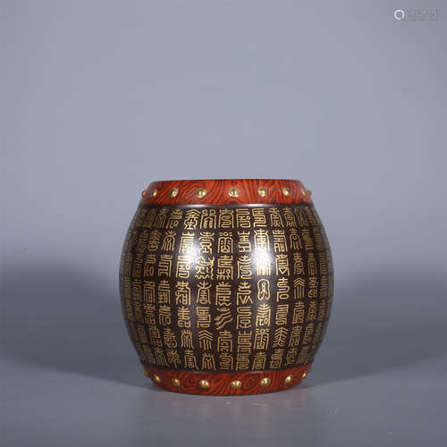 Qing Dynasty-Qianlong Traced Gold Jar