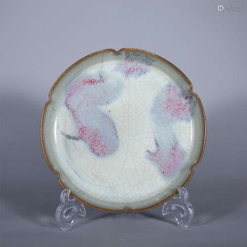 Song-Longquan Porcelain Plate