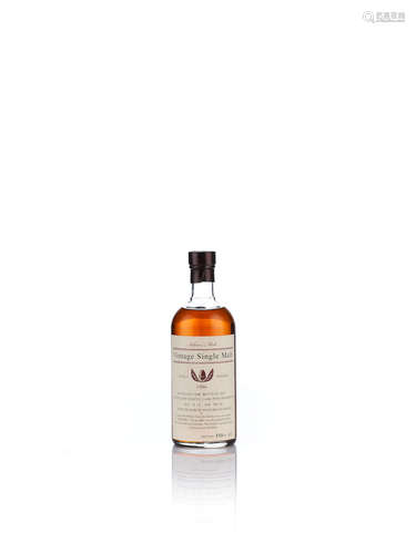 Hanyu Vintage Single Malt-1986