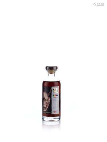 Karuizawa-1971‐41 year old-#1842-Noh