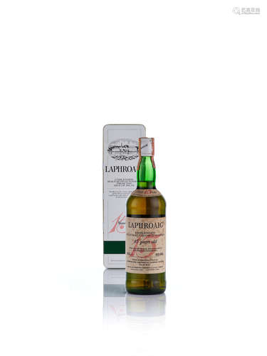 Laphroaig-15 year old