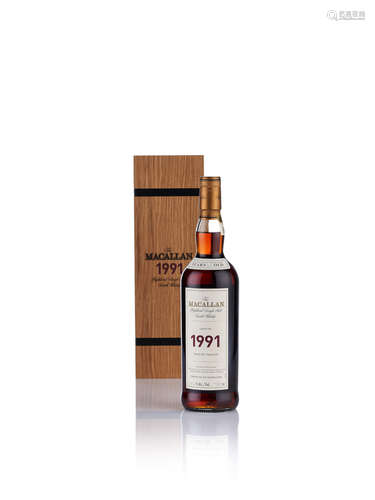 Macallan Fine & Rare-1991-25 year old