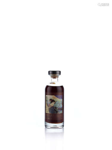 Karuizawa-1981-#2100-Geisha