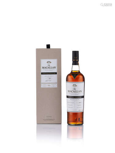 Macallan ESC-1950-67 year old-ASB-#1683/13