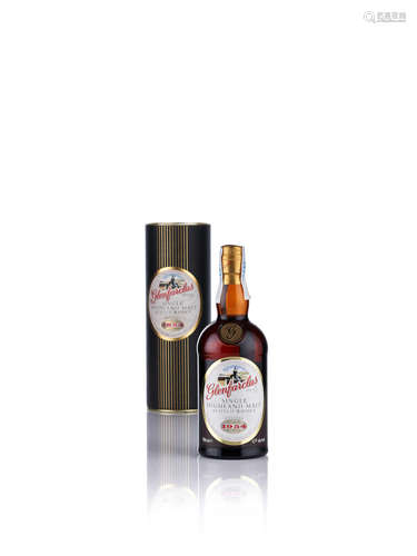 Glenfarclas-1954