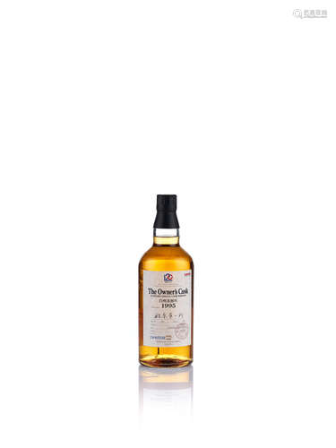 白州 Hakushu Single Cask-1995-#5B40033