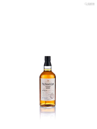 山崎 Yamazaki The Owner's Cask-1995-#5P70205-HBA