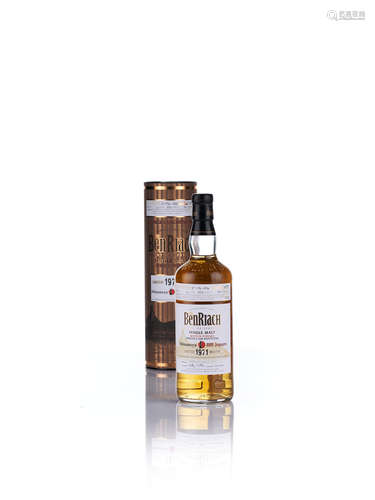 BenRiach-1971-40 year old-Shinanoya-BBI Japan