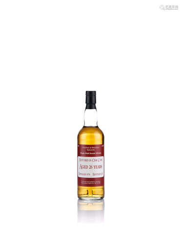 Macallan-1974-26 year old