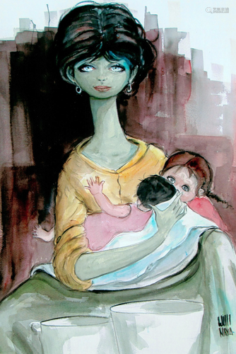 Willy Nava, Madre Real, Watercolor on Paper, signed