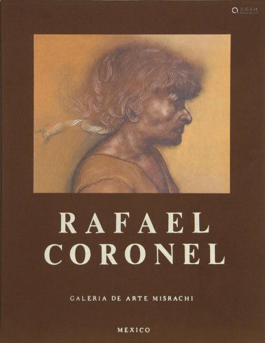 Rafael Coronel, Galeria de Arte Misrachi Portfolio, 20