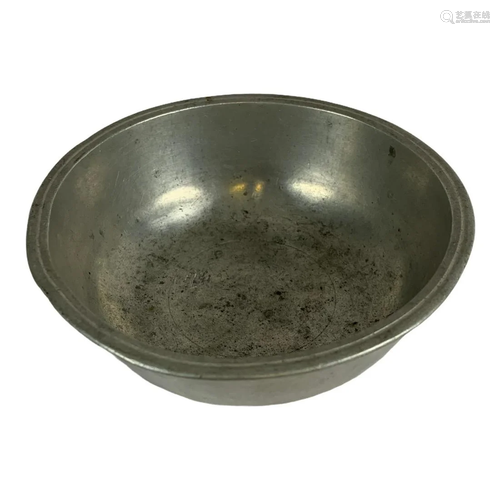 Small Pewter Bowl