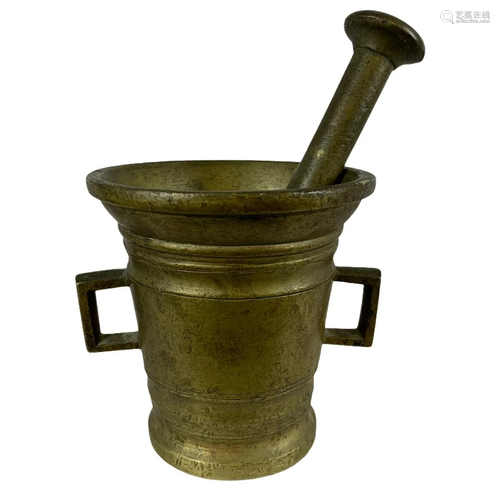 Brass Mortar & Pestle Stamped T.B 1858