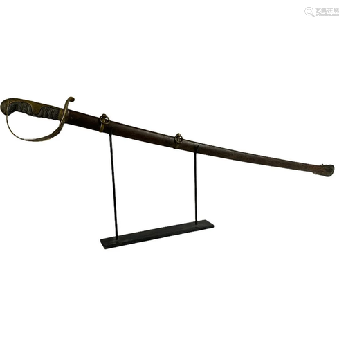 Civil War Staff & Field Sword