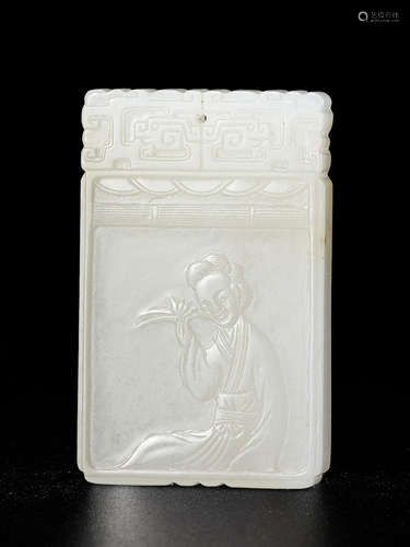 AN INSCRIBED WHITE JADE RECTANGULAR 'LADY' PLAQUE Mid Qing D...