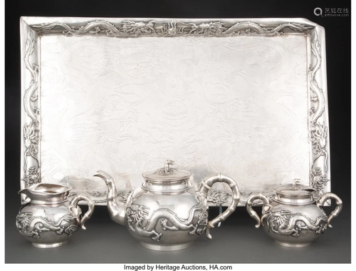 74226: A Four-Piece Sheng Yuan Lou Chinese Export Silve