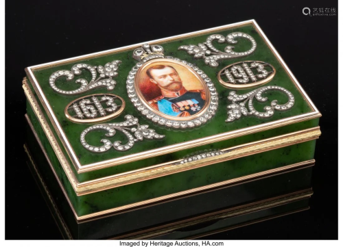 74165: A Spinach Jade and Diamond-Mounted Portrait Box