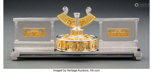 74220: A Yossi Swed Silver Channukah Set, 20th century