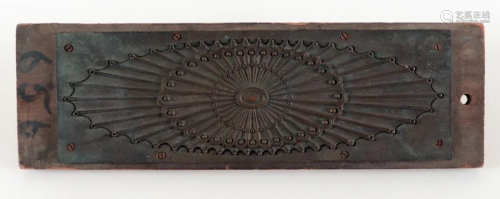 19TH C. BRONZE MOLD MOUNTED TO WOOD BACKING