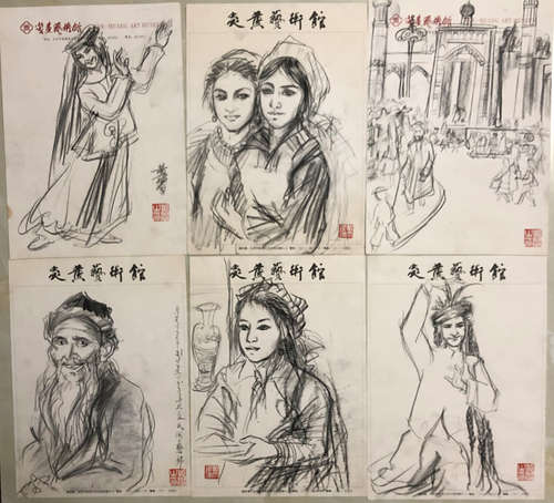 黄胄 素描人物 纸本册片