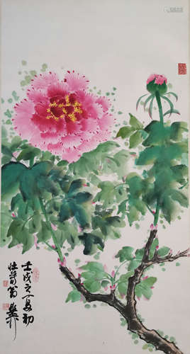 谢稚柳 芙蓉 纸本立轴