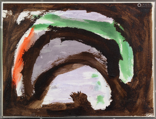 Sister Mary Corita Kent, Untitled (Abstract Brown and