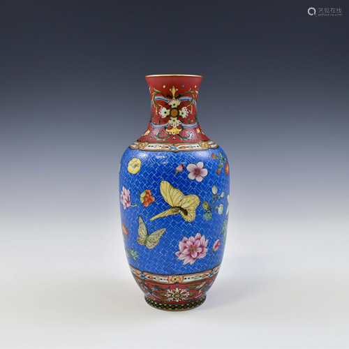 QIANLONG FAMILLE ROSE BUTTERFLY PHOENIX TAIL VASE