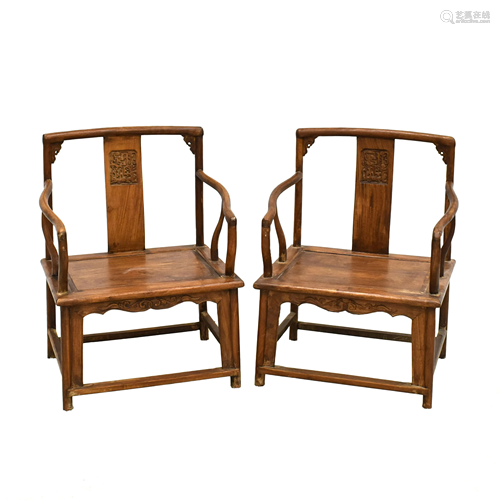 PAIR HUANGHUALI ROSE ARMCHAIRS