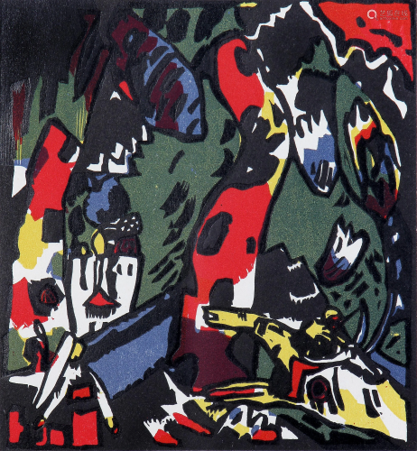 Wassily Kandinsky, The Archer (Bogenschütze)