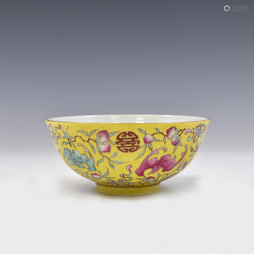 GUANGXU FAMILLE JUANE BAJIXIANG BOWL