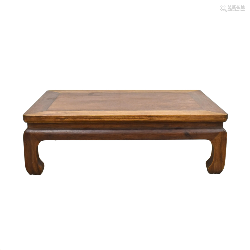 HUANGHUALI CARVED LOW TABLE