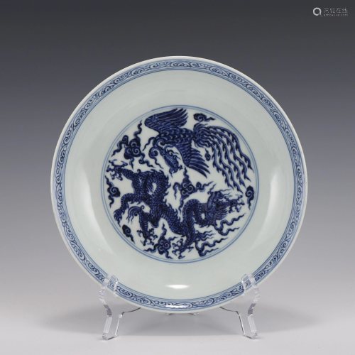 BLUE & WHITE DRAGON PHOENIX PLATE