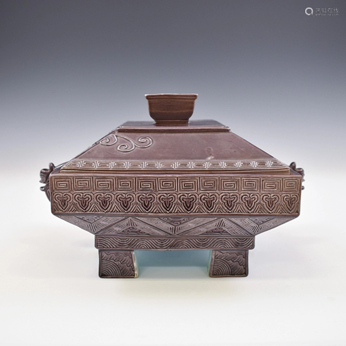 DAOGUANG PORCELAIN LIDDED GUI CENSER