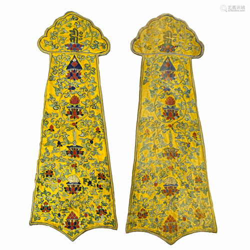 PAIR BUDDHIST BAJIXIANG EMBROIDERY SILK PANELS