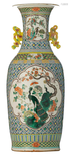 A Chinese famille rose and famille verte vase, paired