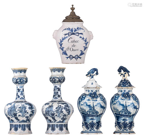 A collection of four Dutch Delftware vases and a