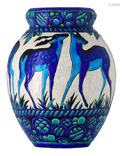 A 'Deer vase', by Charles Catteau, Boch - La LouviÃ¨re,