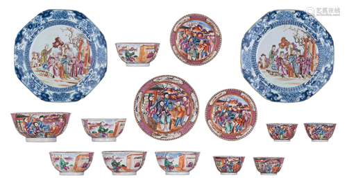 A collection of Chinese export porcelain bowls, dishes,