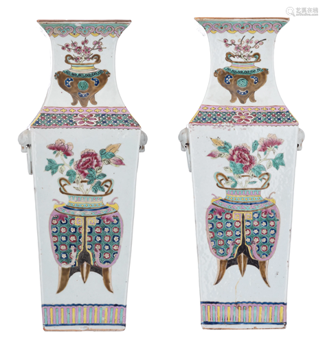 A pair of Chinese famille rose quadrangular fanghu